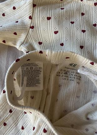 Комплект для дівчаток h&m молочний в сердечка 2