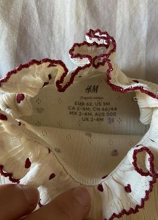 Комплект для дівчаток h&m молочний в сердечка 3