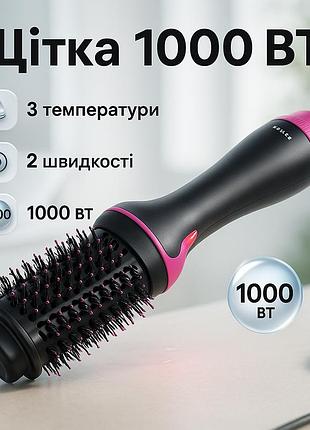 Фен электрический настенный one step 1000 вт, фен с насадкой для прикорневого объема ki-22