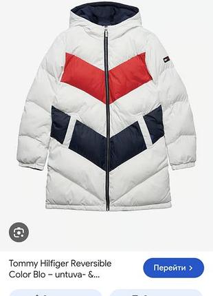 Пуховик жіночий tommy hilfiger reversible color block