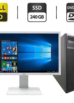 Комплект пк: комп'ютер hp 280 g1 tower / intel core i5-4570 (4 ядра по 3.2 - 3.6 ghz) / 8 gb ddr3 / 240 gb ssd / intel hd graphics