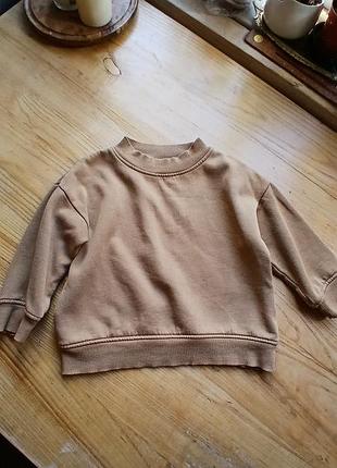 Светом zara