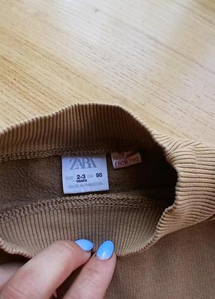 Светом zara 2