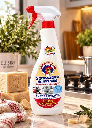 Chanteclair sgrassatore universale 600 мл. марсельське мило універсальний очищувач 100% оригінал