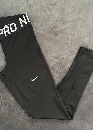 Оригінальні лосіни nike pro 5
