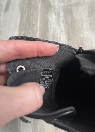Шеіряні черевики демі 8