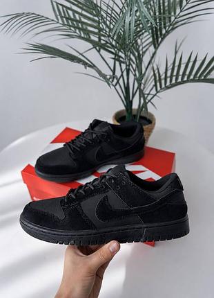 Кроссовки nike dunk