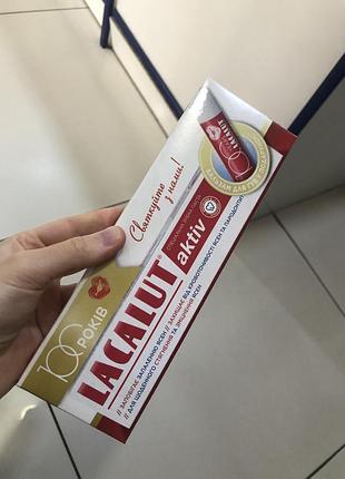 Lacalut activ