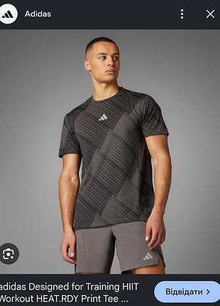 Футболка adidas, size m(slim fit), стан ідеальний, плечі 45 підпахви 52 довжина 72