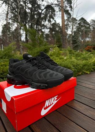Nike tn air max plus drift 4