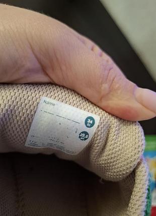 Дитяче взуття анатомічне affenzahn 34 р 5