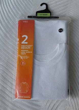 Реглани для хлопчиків m&s heatgen medium білі 3 -4 рокі