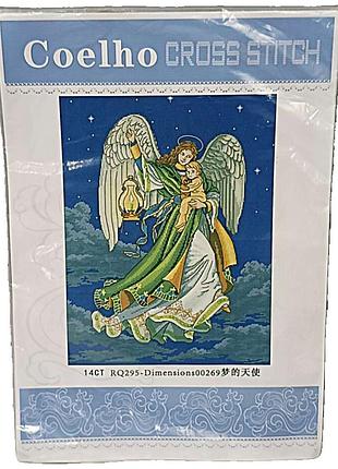 Б/у dimensions 00269 angel of dreams