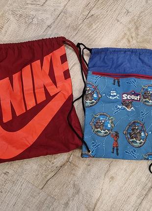 Рюкзак мешок для обуви/ сумка рюкзак/ рюкзак мешок nike