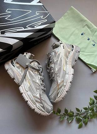 Off-white be right back silver 📦