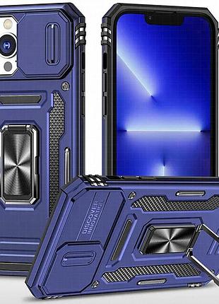 Ударопрочный чехол camshield army ring для apple iphone 11 pro max (6.5") синий / navy