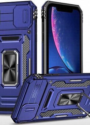 Ударопрочный чехол camshield army ring для apple iphone xr (6.1") синий / navy