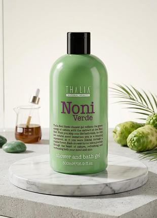 Гель для душа noni verba турція