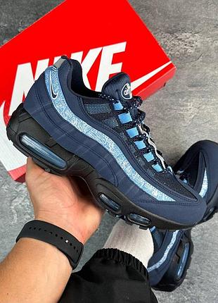 Nike air max 95 big bubble se obsidian/work blue