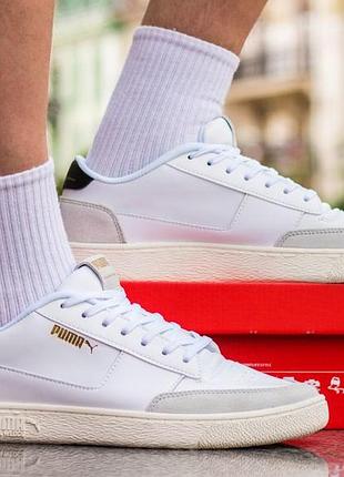 Puma ralph sampson mc clean