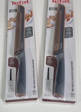 Нож для хлеба tefal fresh kitchen 20 см новый