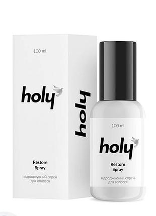 Відроджуючий спрей holy restore spray 100 мл