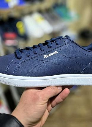 Чоловічі кроссівки reebok royal complete clean 2.(оригінал)42,5-27,5см, 43-28см, 45-29,5см