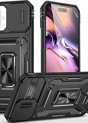 Ударопрочный чехол camshield army ring для apple iphone 16 (6.1") черный / black