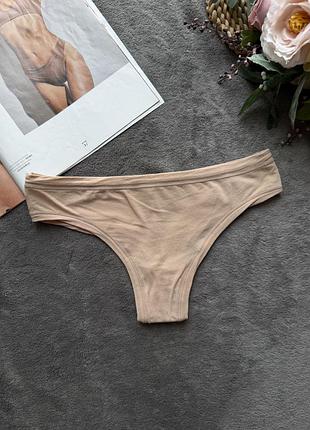 Тонкі бразиліана бежеві з бавовни intimissimi