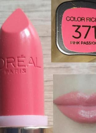 Помада для губ l'oréal paris color riche 371 pink passion