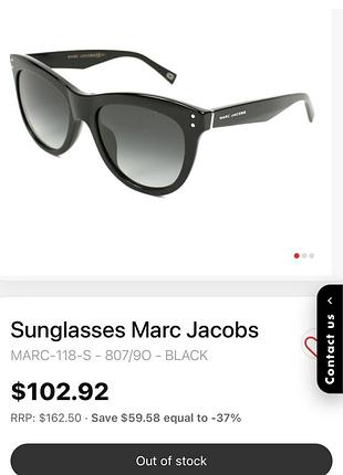 Сонцезахисні окуляри marc jacobs marc 10