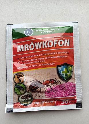 Мровкофон засіб від мурашок