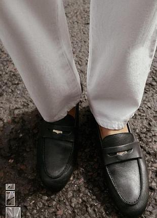Кожаные черные лоферы zara 2