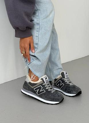 Женские кроссовки new balance 574 grey fur / smb+ 🔗