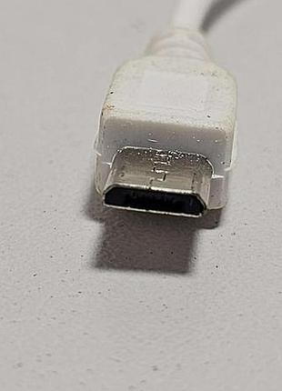 Б/у кабель micro usb короткий 3