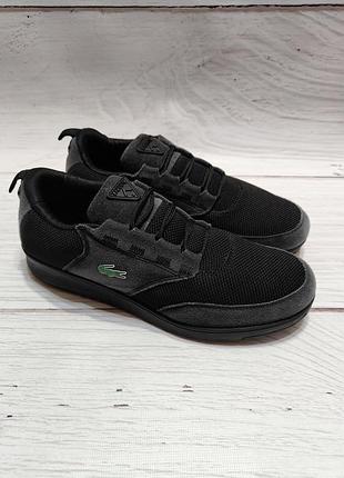 Кроссовки lacoste