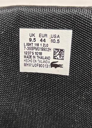 Кроссовки lacoste 7