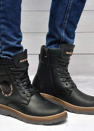 Черевики шкіряні зимові diesel modern black marble 2