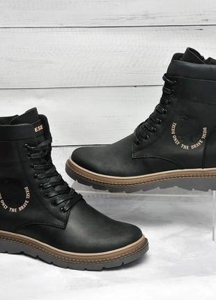 Черевики шкіряні зимові diesel modern black marble 6