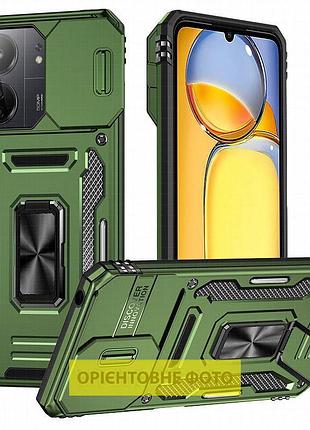 Ударопрочный чехол camshield army ring для xiaomi redmi 15c (eu) оливковый / army green