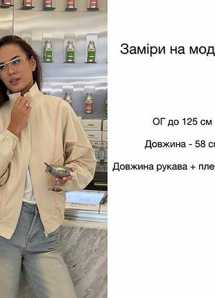 Женский джинсовый бомбер, 2 цвета 2