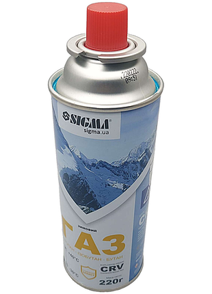Туристичний кемпінговий газовий пальник б/у sigma (2901721) 220 г crv