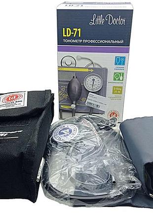 Тонометр б/у little doctor ld-71