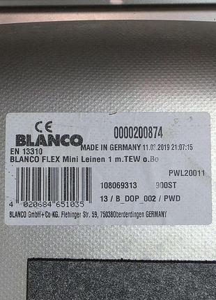 Б/у blanco flex mini 511918 8