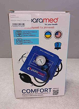 Тонометр б/у paramed comfort 2