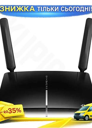 Ku роутер tp-link 4g universal fit lte archer mr600 wi-fi 1167 мбит/с для дома и офиса беспроводной ма uni2l_k