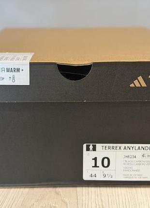 Кросівки adidas terrex anylander climawarm 2