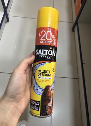 Salton водовідштовхувальний спрей