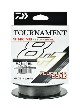 Шнур daiwa tournament sinking feeder braid 8+1 135m steel grey 6.4kg 0.08mm (12785-008)
