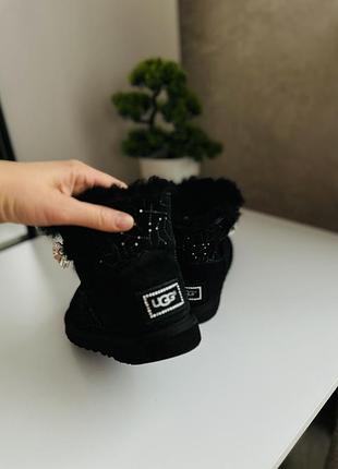 Уги оригінальні 3
